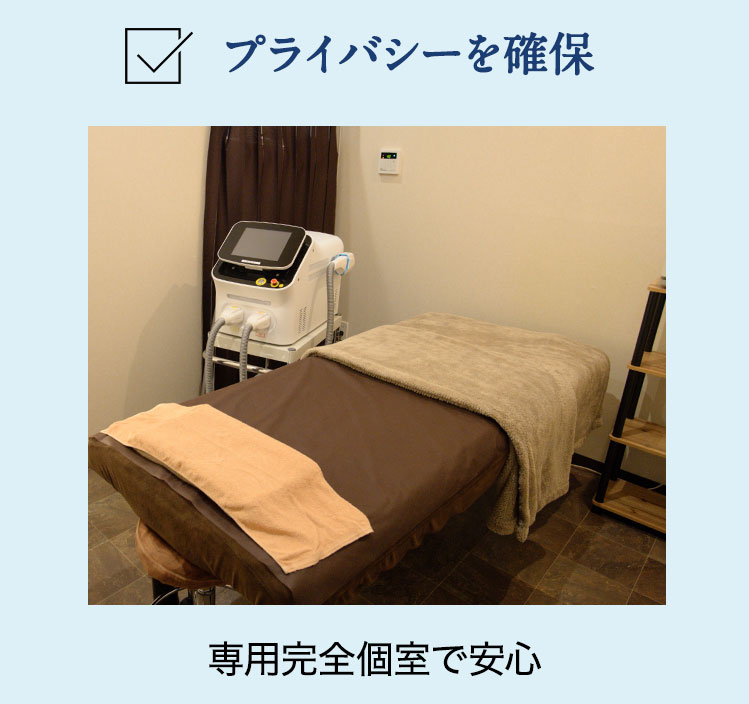 美容大国韓国から日本へ導入したパイオニア！